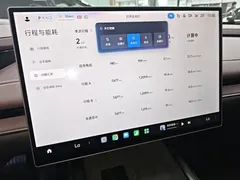 2024 Xiaomi SU7 RWD Long Range Smart Driving — фото 13