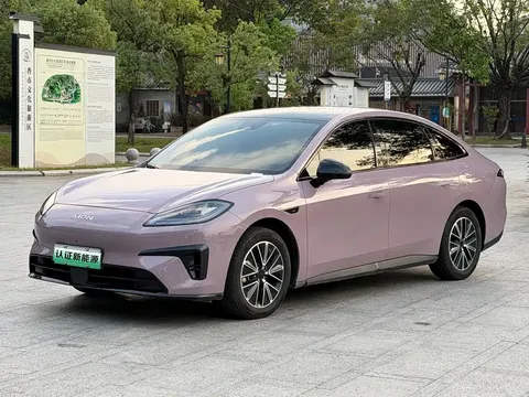 2026 Aion RT 520
