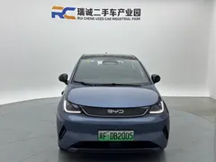 2025 BYD Dolphin Smart Driving 410km Fashion, синий — фото 2