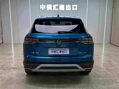 2023 Volkswagen Tayron 280TSI 2WD Luxury Plus Advanced, синий — фото 6
