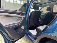 2023 Volkswagen Tayron 280TSI 2WD Luxury Plus Advanced, синий — фото 14