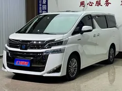 2021 Toyota Vellfire 2.5L Hybrid HV Luxury, белый — фото 1