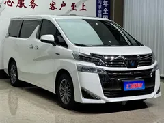 2021 Toyota Vellfire 2.5L Hybrid HV Luxury, белый — фото 3