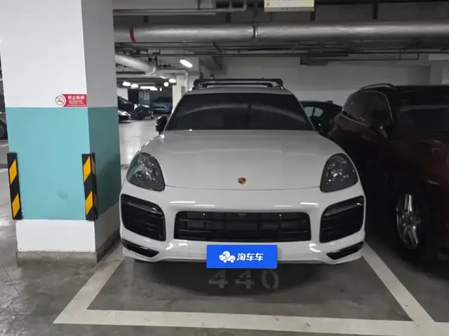 2022 Porsche Cayenne S 2.9T Platinum Edition