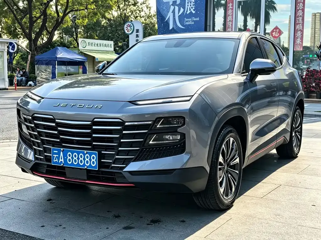 2023 Jetour Dashing 1.5T DCT Xingyao PRO