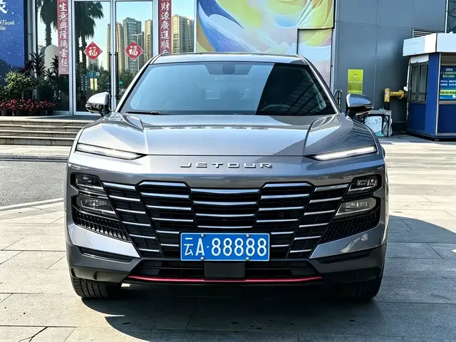 2023 Jetour Dashing 1.5T DCT Xingyao PRO