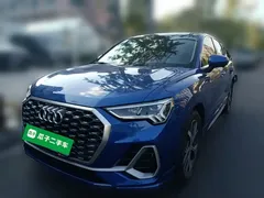 2020 Audi Q3 Sportback 40 TFSI Fashion, синий — фото 1