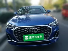 2020 Audi Q3 Sportback 40 TFSI Fashion, синий — фото 2