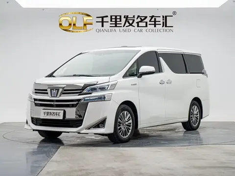2021 Toyota Vellfire 2.5L Hybrid HV Luxury