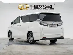 2021 Toyota Vellfire 2.5L Hybrid HV Luxury, белый — фото 2