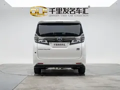 2021 Toyota Vellfire 2.5L Hybrid HV Luxury, белый — фото 22