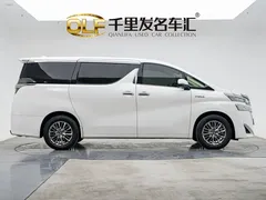 2021 Toyota Vellfire 2.5L Hybrid HV Luxury, белый — фото 23