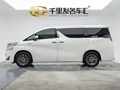 2021 Toyota Vellfire 2.5L Hybrid HV Luxury, белый — фото 26