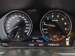 2022 BMW X1, белый — фото 6