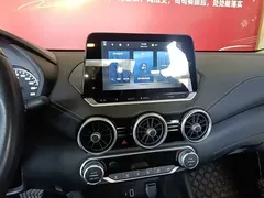 2022 Nissan Sylphy 1.6L XL CVT Enjoy, белый — фото 13