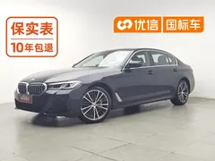 2022 BMW 5 Series 530Li M Sport Package, чёрный — фото 1