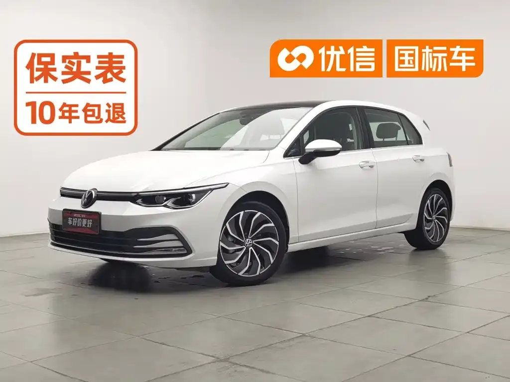 2021 Volkswagen Golf 280TSI DSG Pro