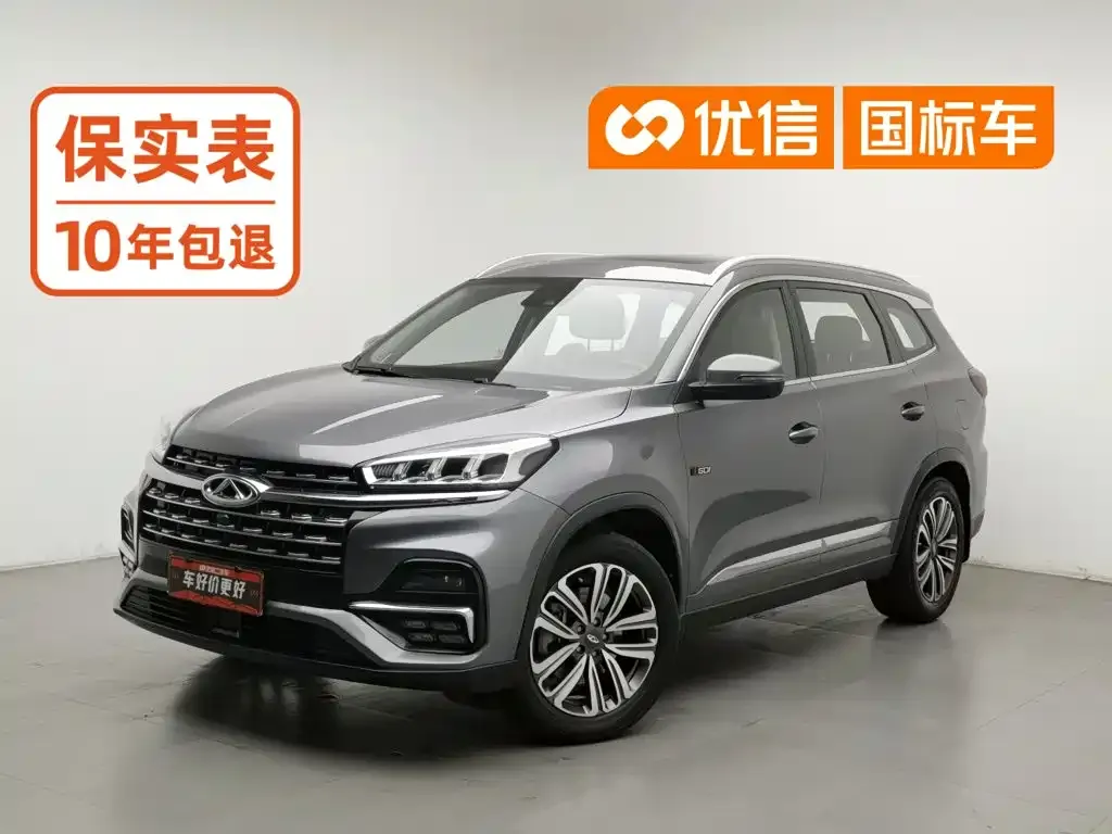 2021 Chery Tiggo 8 Kunpeng 390TGDI AT