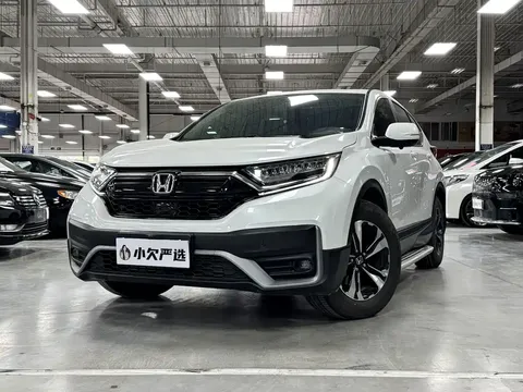 2021 Honda CR-V 240TURBO CVT 2WD Comfort