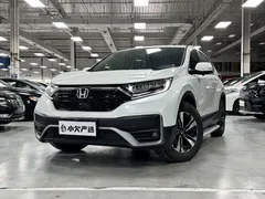 2021 Honda CR-V 240TURBO CVT 2WD Comfort, белый — фото 1