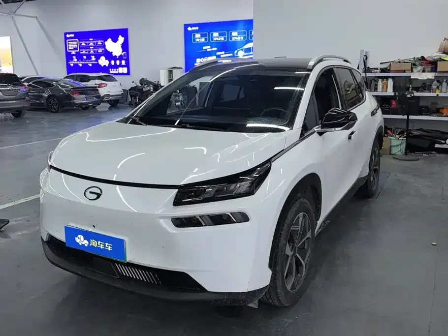 2024 Aion V Plus 70 Star LFP