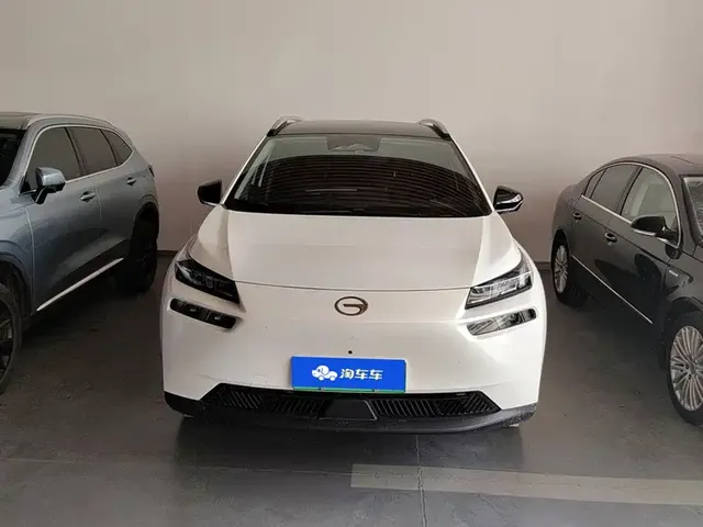 2024 Aion V Plus 70 Star LFP