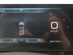 2024 BYD Seal 06 DM-i PHEV 80km Premium, синий — фото 10