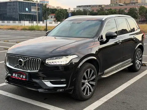 2021 Volvo XC90 7-seat