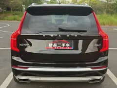 2021 Volvo XC90 7-seat, чёрный — фото 6