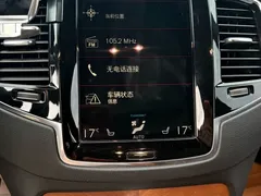 2021 Volvo XC90 7-seat, чёрный — фото 11