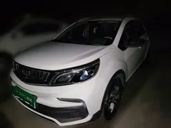 2020 Geely Vision X3 1.5L CVT Premium, белый — фото 1