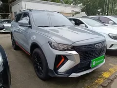 2022 Geely Atlas 1.8T DCT Smart — фото 4