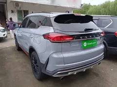 2022 Geely Atlas 1.8T DCT Smart — фото 5