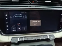 2022 Geely Atlas 1.8T DCT Smart — фото 13