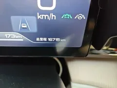 2023 BYD Song Pro Champion DM-i PHEV 110KM Excellence — фото 8