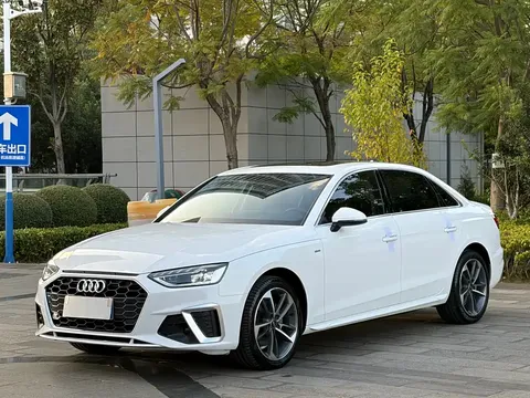 2022 Audi A4L 40 TFSI Fashion Dynamic