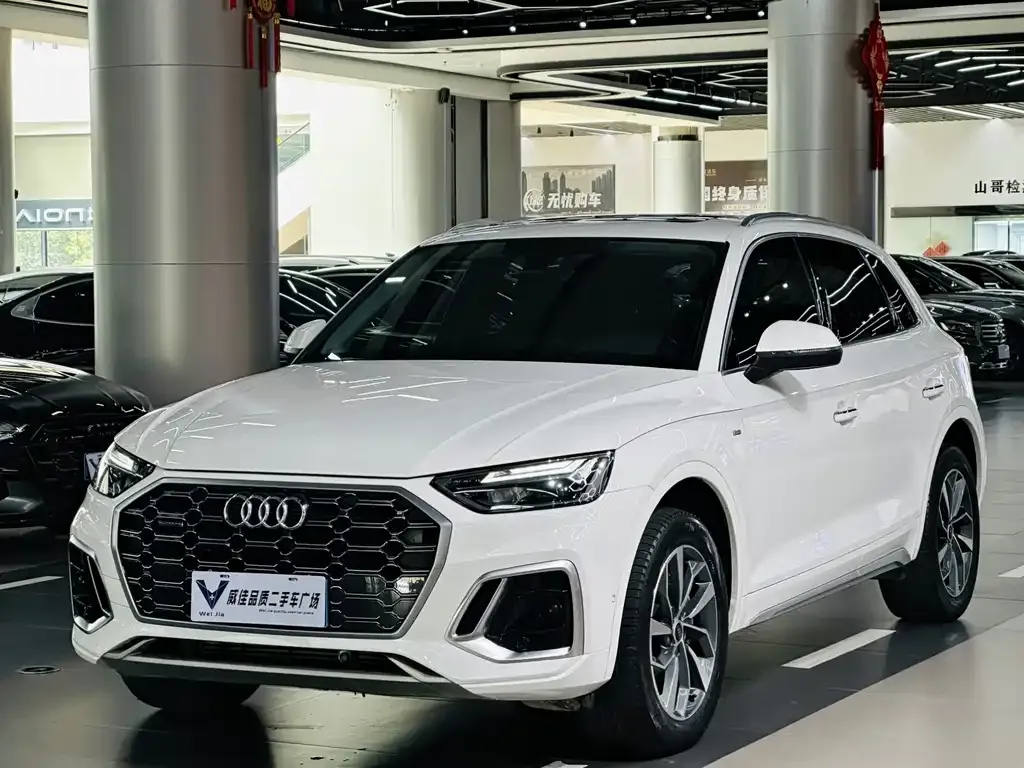 2022 Audi Q5L 40T Luxury Dynamic