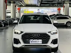 2022 Audi Q5L 40T Luxury Dynamic, белый — фото 2