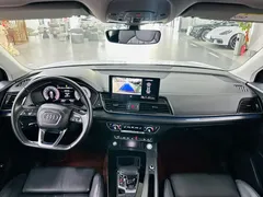 2022 Audi Q5L 40T Luxury Dynamic, белый — фото 6