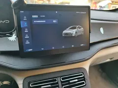 2024 BYD Qin PLUS Honor DM-i PHEV 55km Leading, синий — фото 20
