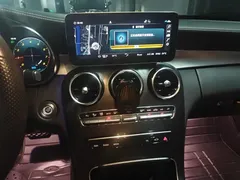 2021 Mercedes-Benz C-Class C 260 L Sport — фото 9