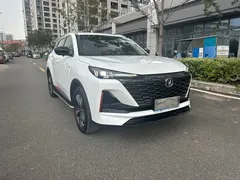 2022 Changan CS55 PLUS 2nd Gen 1.5T DCT Premium, белый — фото 3