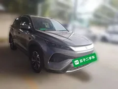 2025 BYD Song Pro 2nd Gen Smart Driving DM-i PHEV 75km Leading — фото 3