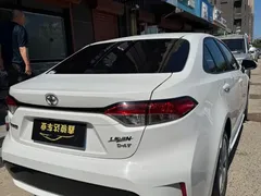 2021 Toyota Levin 185T CVT Luxury, белый — фото 12