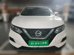 2021 Nissan Qashqai 2.0L CVT, белый — фото 2