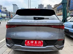 2024 BYD Yuan PLUS Honor 510KM Leading — фото 5