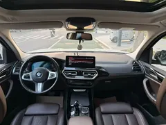 2022 BMW X3, белый — фото 6