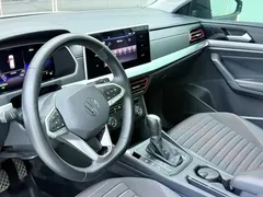 2023 Volkswagen Lavida 280TSI DSG Xingkong Manyi, белый — фото 5