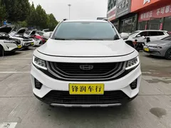 2020 Geely Okavango 1.8TD DCT Luxury 7-seat, белый — фото 2