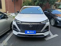 2022 Changan CS55 PLUS 2nd Gen 1.5T DCT Premium, белый — фото 2